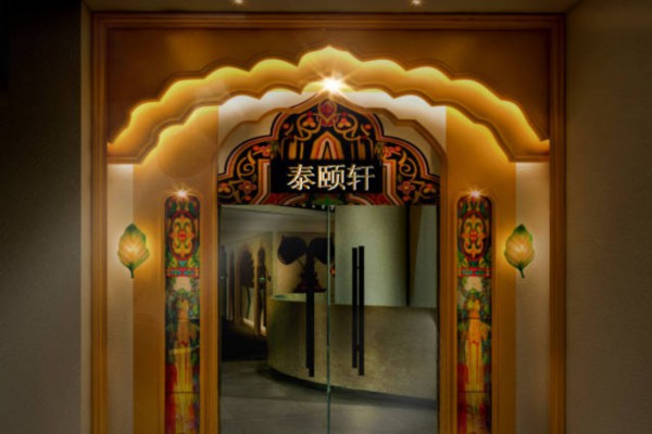 重庆家门口的舒适体验：专业上门保健按摩来啦！